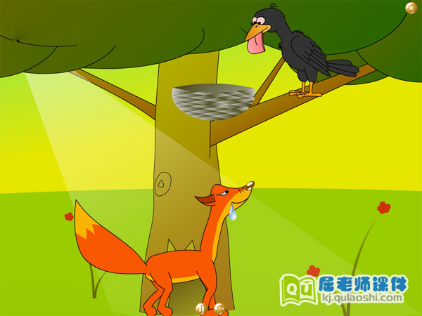 大班语言故事《乌鸦和狐狸》FLASH动画课件3