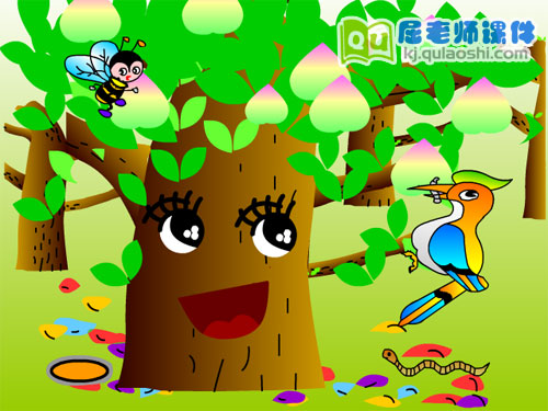 大班语言《小桃树的礼物》FLASH动画课件4