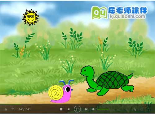 幼儿园小班语言《懒惰的小蜗牛》FLASH课件3