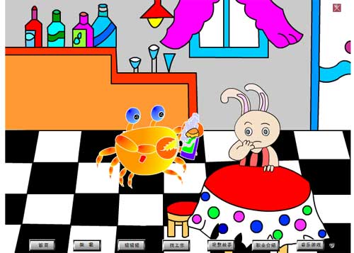 大班语言课件《小螃蟹找工作》FLASH动画课件3