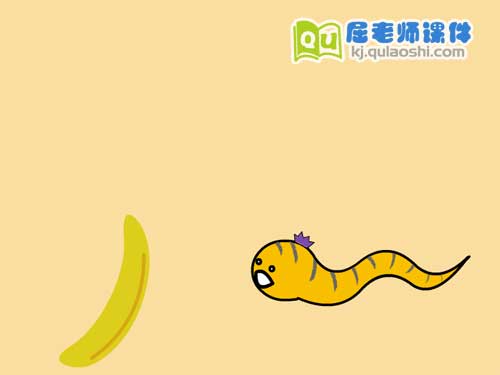 小班语言课件《好饿的小蛇》FLASH动画课件3