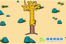 小班语言课件《好饿的小蛇》FLASH动画课件下载