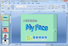 小班英语活动《My Face》PPT课件下载