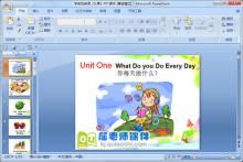 学前班英语《水果》PPT课件