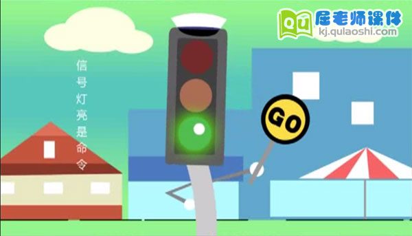 红绿灯视频录像