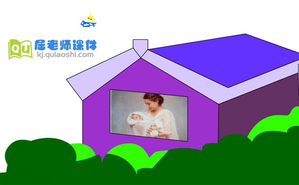 幼儿园大班诗歌语言《摇篮》FLASH课件