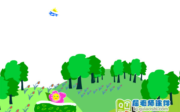 幼儿园大班诗歌语言《摇篮》FLASH课件