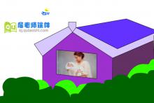 幼儿园大班诗歌语言《摇篮》FLASH课件下载