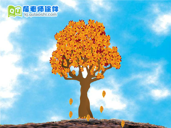 幼儿园中班科学《小树的四季》FLASH动画课件