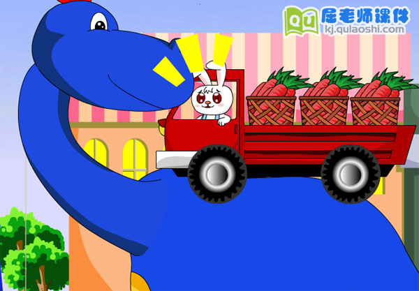 大班语言阅读《大恐龙进城》FLASH动画课件4