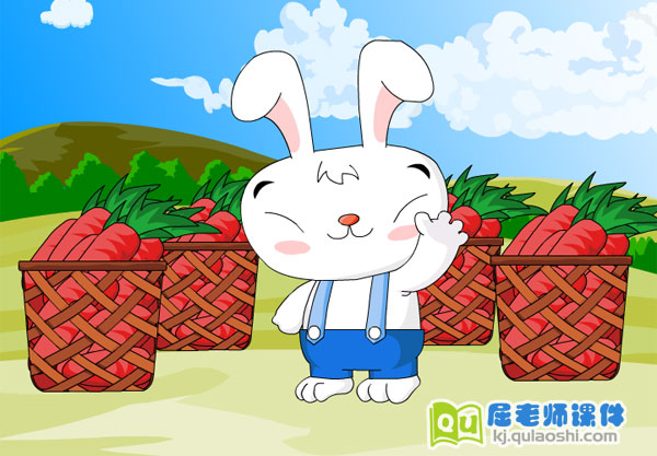 大班语言阅读《大恐龙进城》FLASH动画课件3