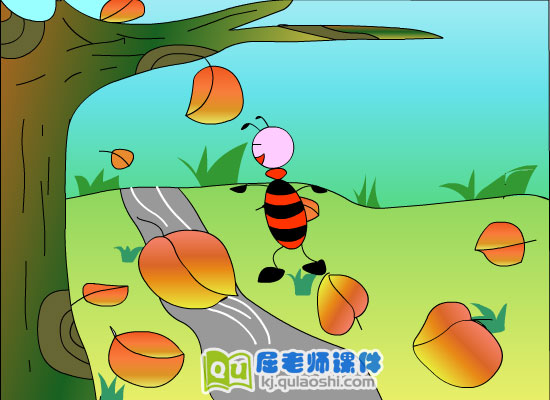 大班语言散文《落叶》FLASH动画课件3