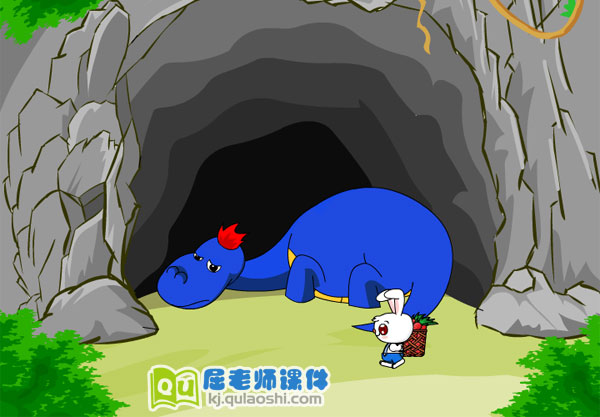 大班语言阅读《大恐龙进城》FLASH动画课件2