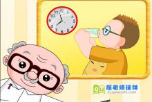 大班科学故事《水娃娃漫游记》FLASH动画课件