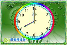 幼儿园大班科学《认识时钟—整点》FLASH动画课件