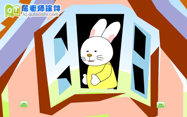 小班社会《看望兔奶奶》FLASH动画课件2