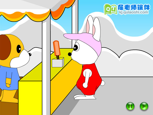 幼儿园小班故事：小狗卖冷饮FLASH课件4