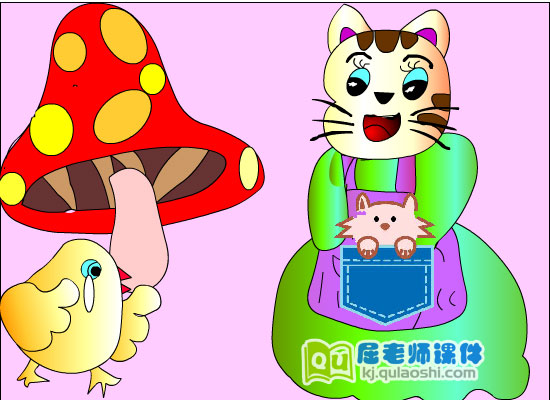 小班语言故事《小鸡找妈妈》FLASH动画课件