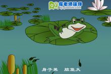 小班社会《小蝌蚪找妈妈》FLASH动画课件下载