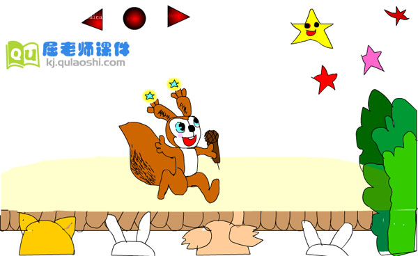 小班故事《耳朵上的绿星星》FLASH动画课件