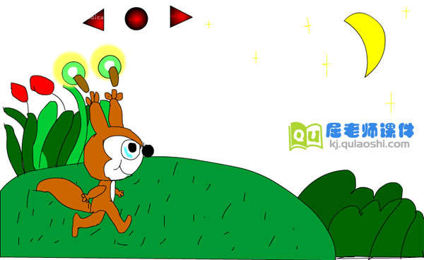 小班故事《耳朵上的绿星星》FLASH动画课件