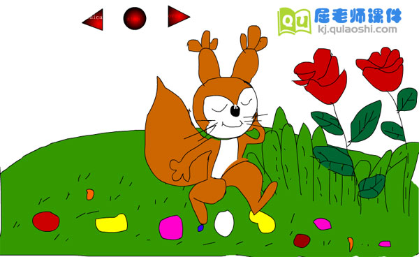 小班故事《耳朵上的绿星星》FLASH动画课件