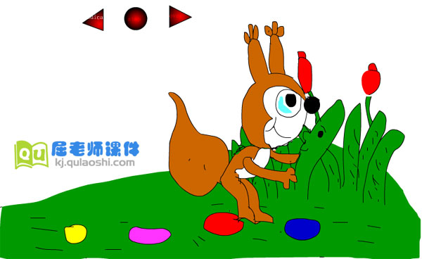 小班故事《耳朵上的绿星星》FLASH动画课件