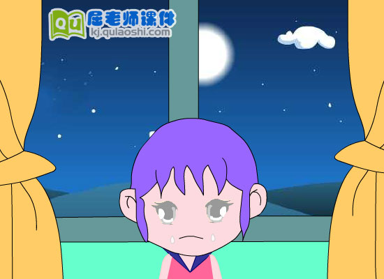 幼儿园小班音乐《摘星星》FLASH动画课件