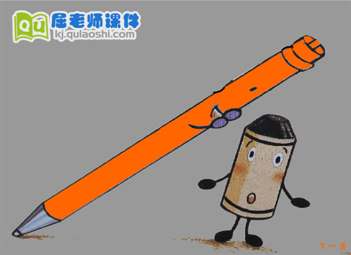 幼儿园小班美术《美丽的烟花》FLASH课件3