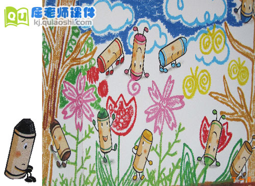 幼儿园小班美术《美丽的烟花》FLASH课件2