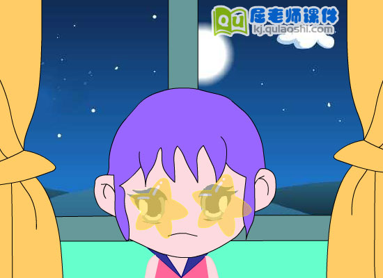 幼儿园小班音乐《摘星星》FLASH动画课件