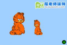 幼儿园托班数学《认一认、比一比》FLASH课件下载