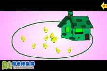 小班数学《封闭图形》FLASH动画课件下载