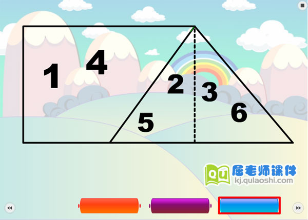 中班数学《好玩的数字》FLASH动画课件3