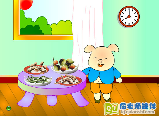 幼儿园小班健康《剥一剥》FLASH课件1