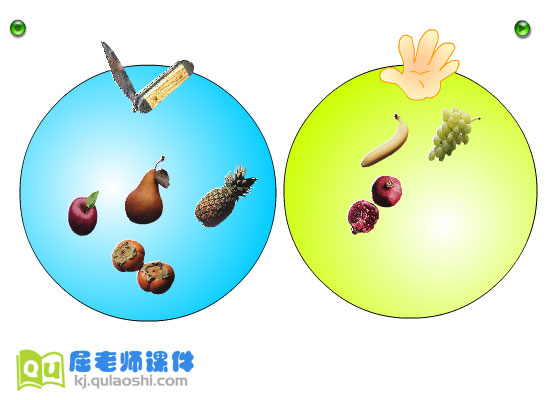 幼儿园小班健康《剥一剥》FLASH课件4