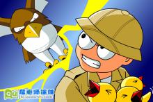 学前班数学游戏《老鹰抓小鸡1》FLASH课件