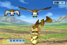 学前班趣味数学游戏《老鹰抓小鸡2》FLASH课件