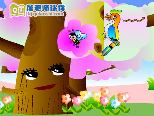 大班语言《小桃树的礼物》FLASH动画课件2