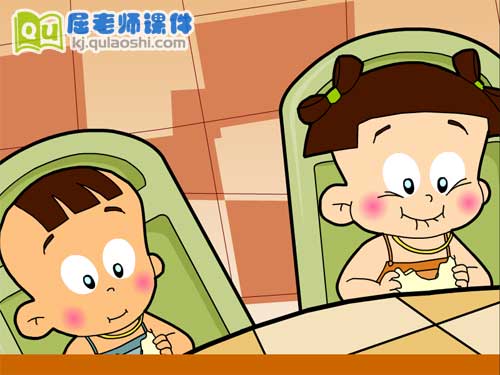 中班科学《吃饱了为什么想睡觉》FLASH动画课件