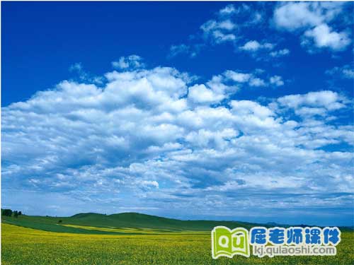 幼儿园中班科学活动《云》FLASH课件3