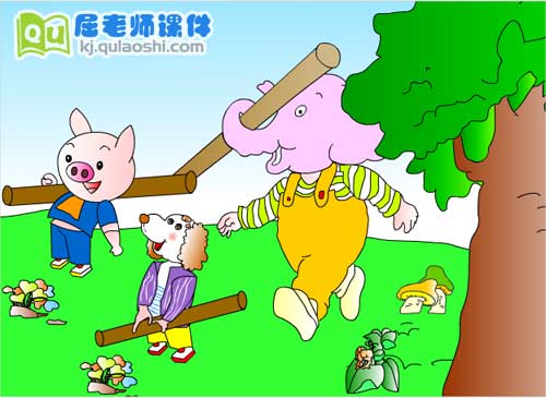 幼儿园中班语言《微笑》FLASH动画课件2