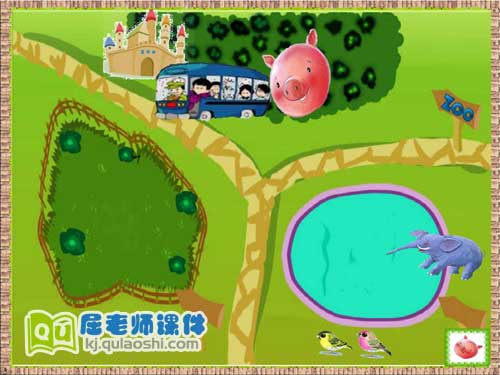 幼儿园中班数学《小猪奇遇记》FLASH课件2