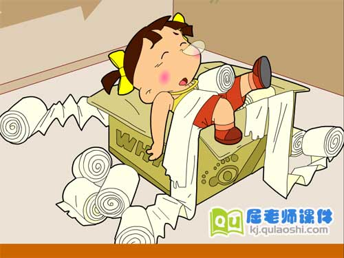 中班科学《吃饱了为什么想睡觉》FLASH动画课件