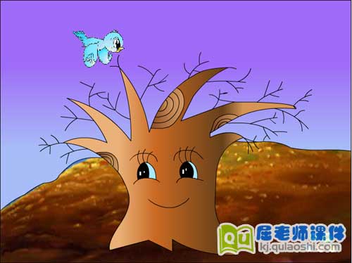 小班语言诗歌《大树妈妈 好娃娃》FLASH动画课件