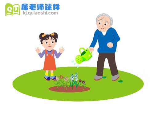 大班语言讲述《最喜欢和家人一起》FLASH课件3