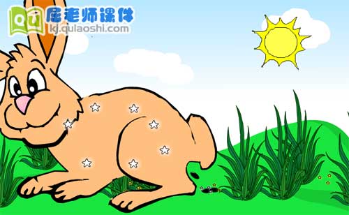 大班科学《传来传去的能量》FLASH动画课件2