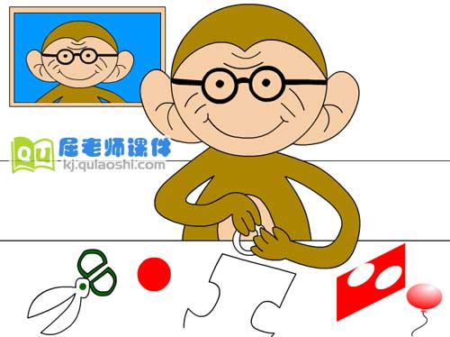 中班语言课件《红色冠军》FLASH动画课件4