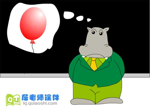 中班语言课件《红色冠军》FLASH动画课件1