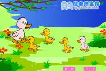 中班数学课件《学习5的组成》FLASH课件下载